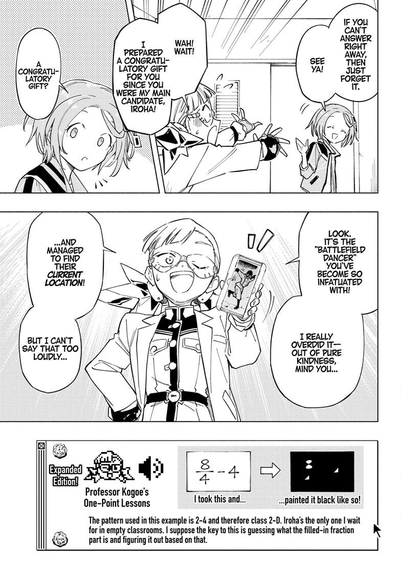 Read Cipher Academy (en) Manga Online