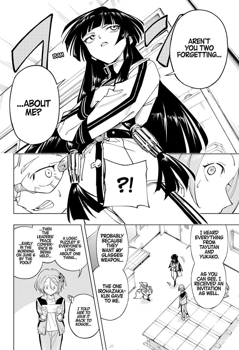 Read Cipher Academy (en) Manga Online