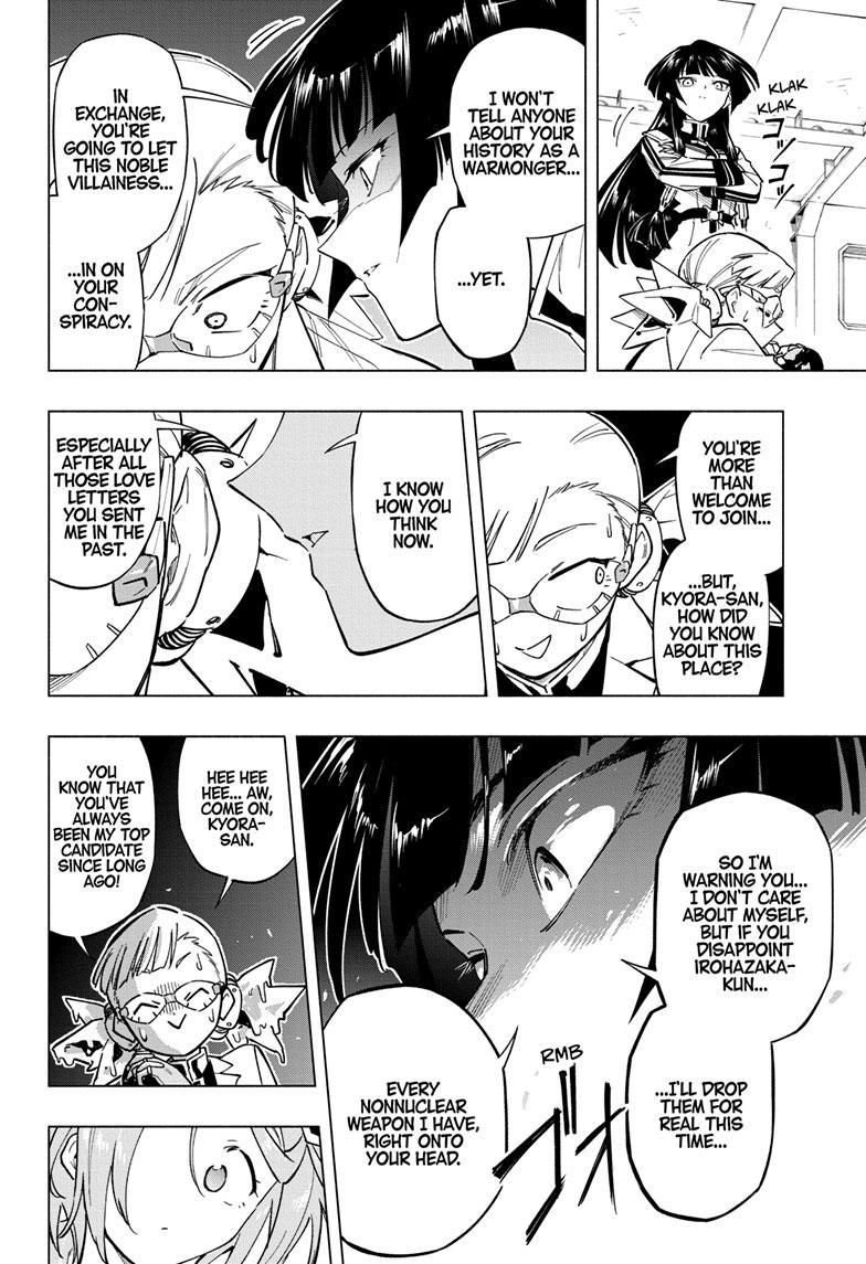 Read Cipher Academy (en) Manga Online