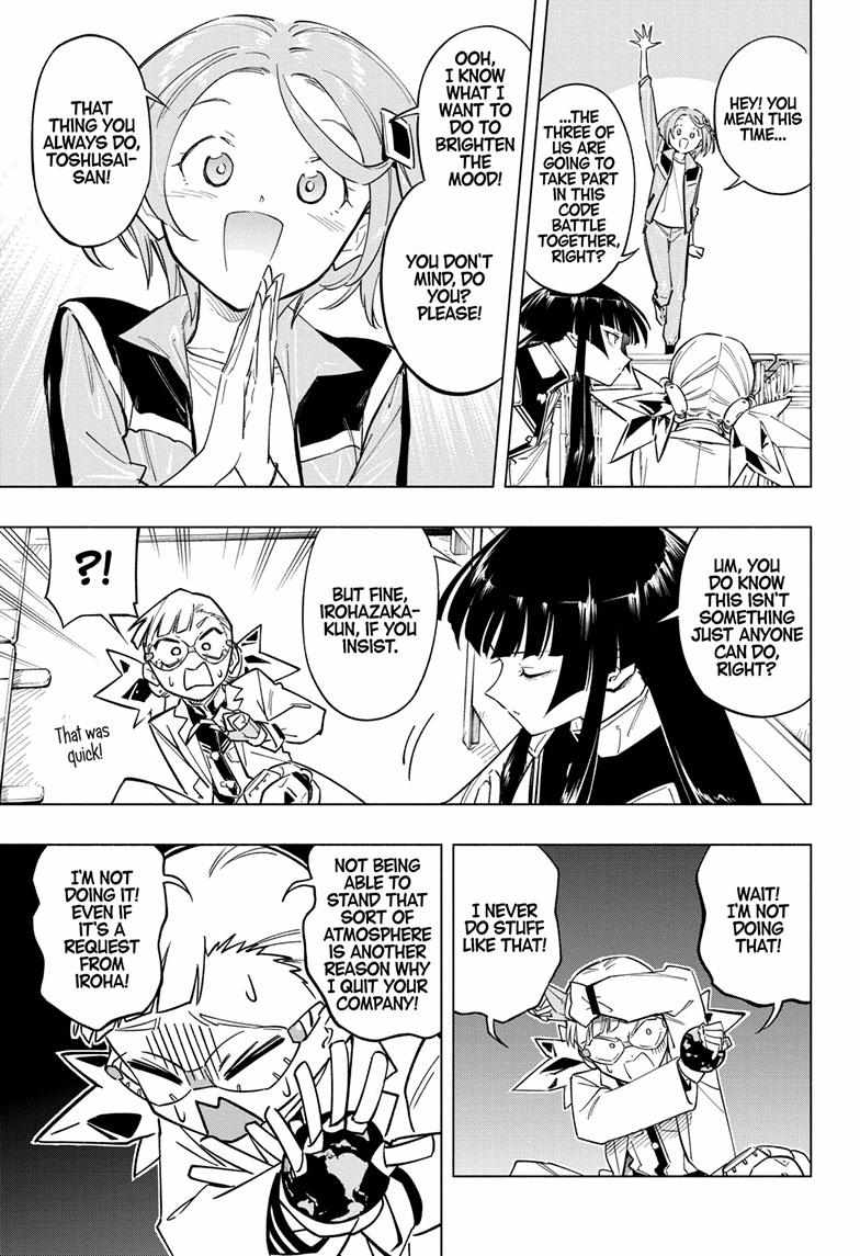 Read Cipher Academy (en) Manga Online