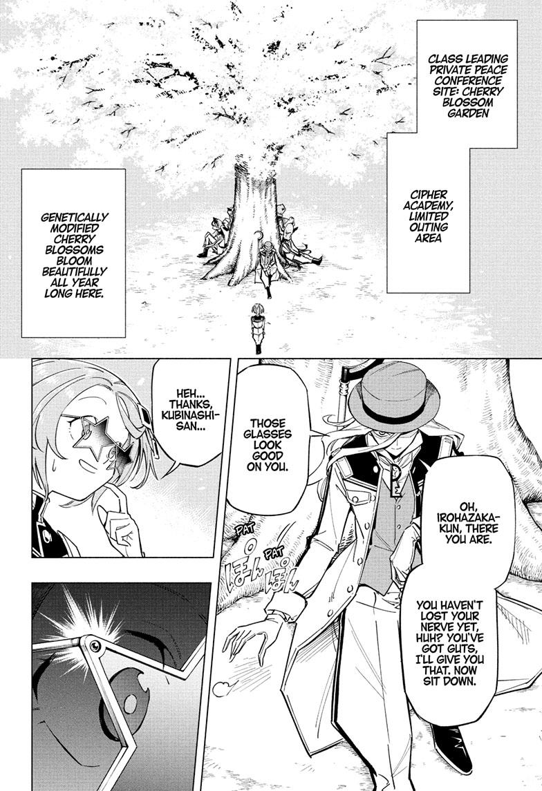 Read Cipher Academy (en) Manga Online