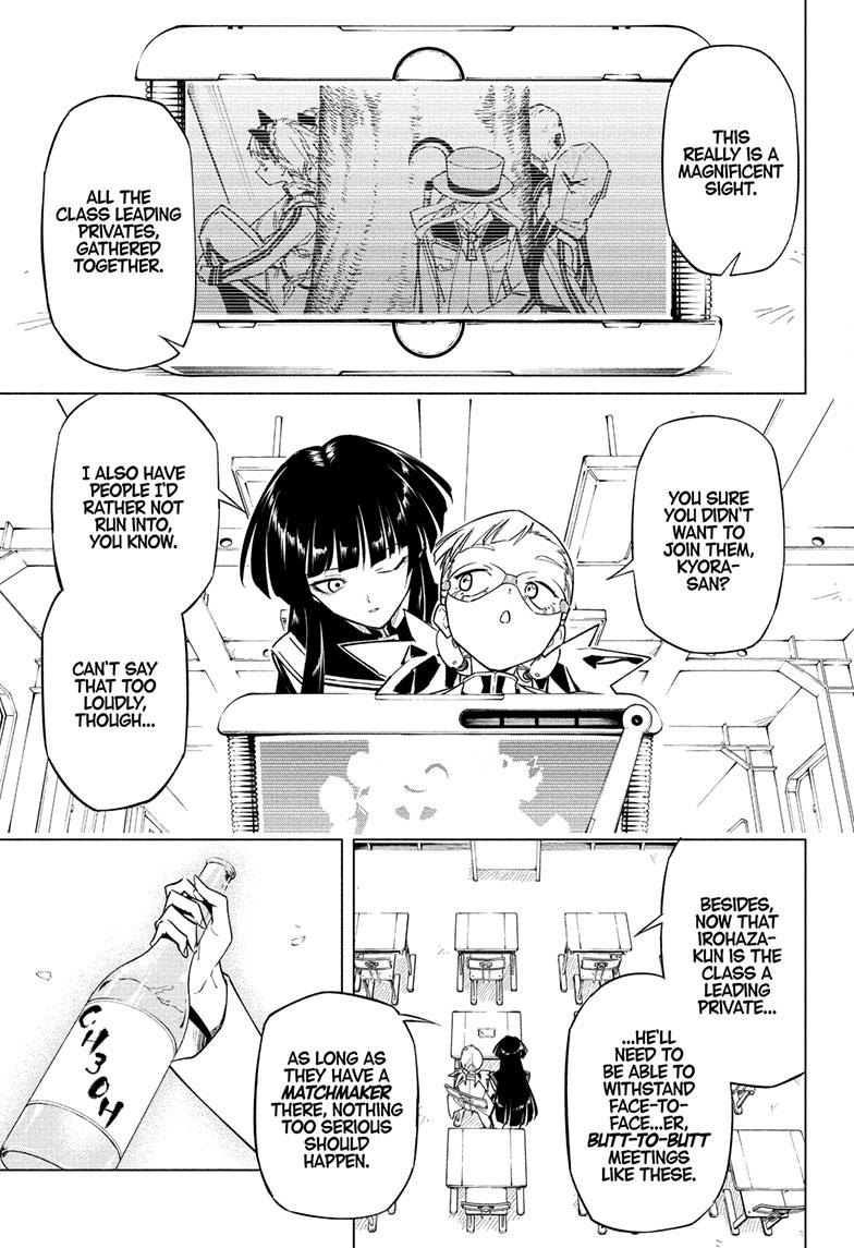 Read Cipher Academy (en) Manga Online