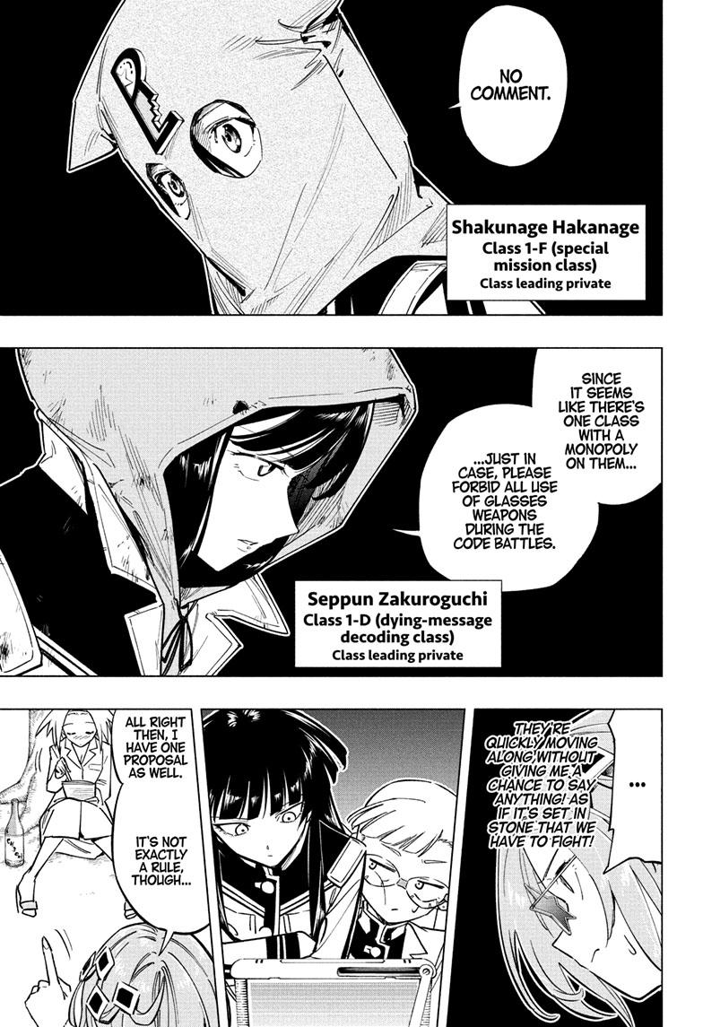 Read Cipher Academy (en) Manga Online