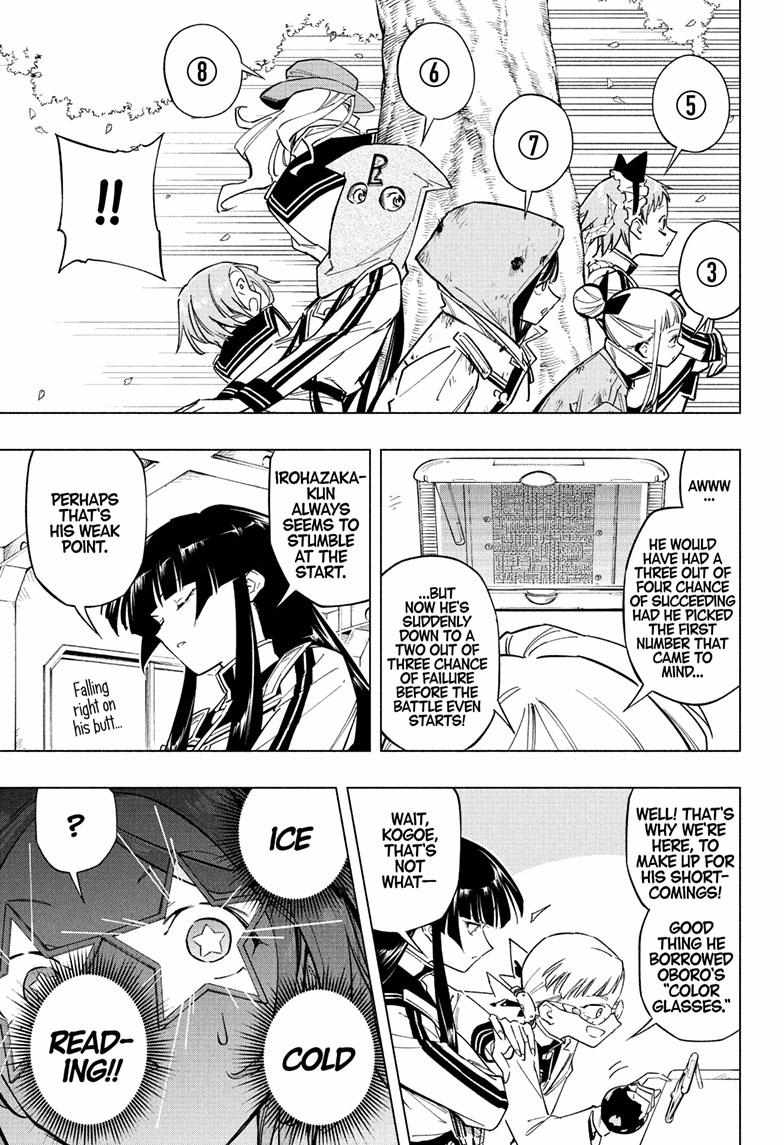 Read Cipher Academy (en) Manga Online