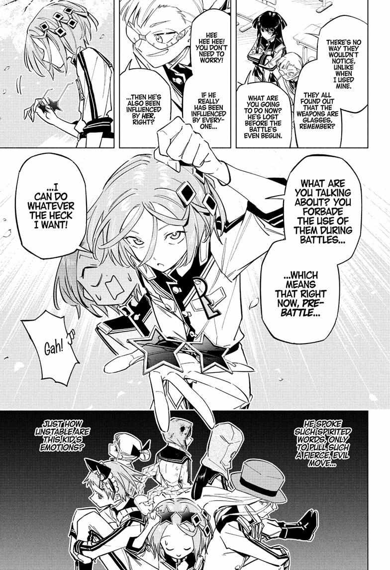 Read Cipher Academy (en) Manga Online