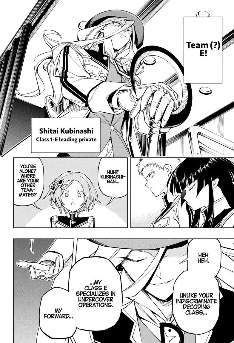 Read Cipher Academy (en) Manga Online