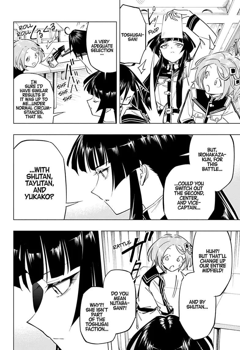 Read Cipher Academy (en) Manga Online