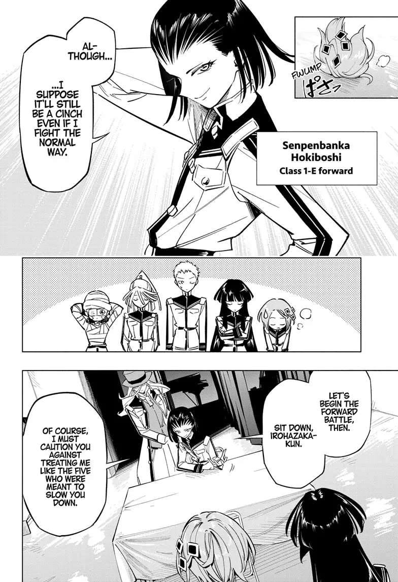 Read Cipher Academy (en) Manga Online