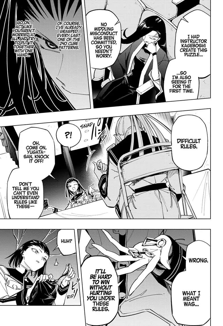 Read Cipher Academy (en) Manga Online