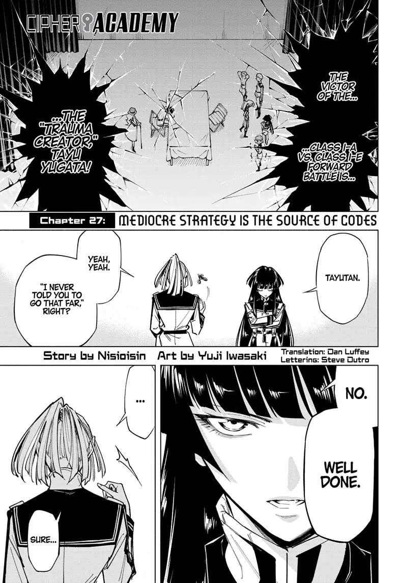 Read Cipher Academy (en) Manga Online