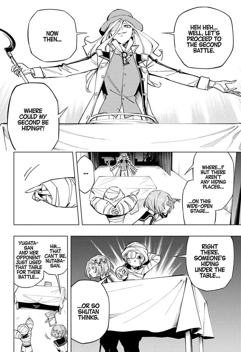 Read Cipher Academy (en) Manga Online