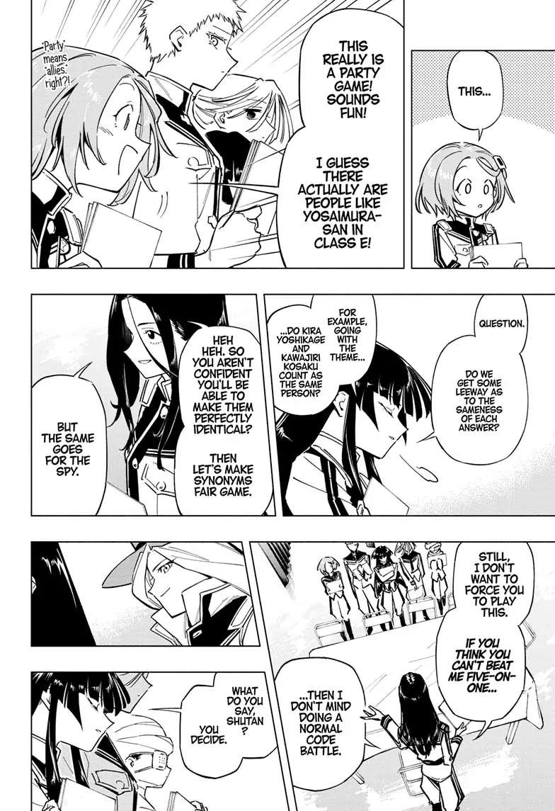 Read Cipher Academy (en) Manga Online