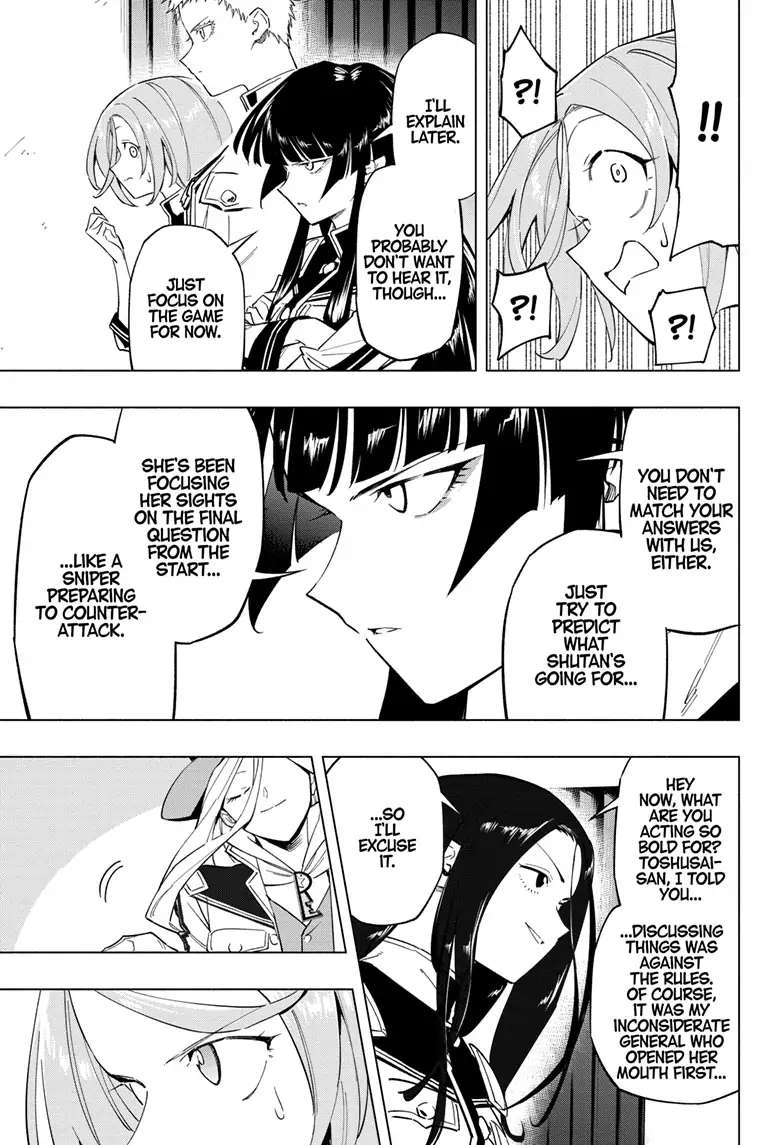 Read Cipher Academy (en) Manga Online