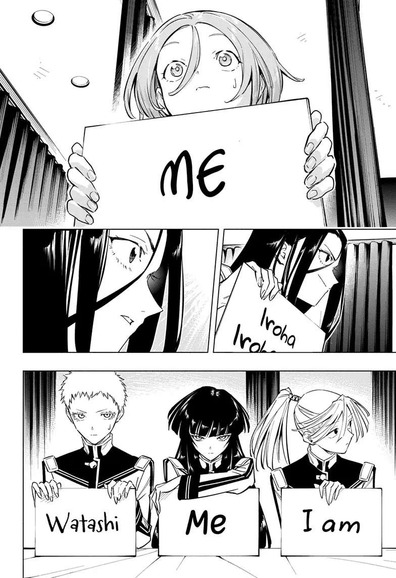 Read Cipher Academy (en) Manga Online