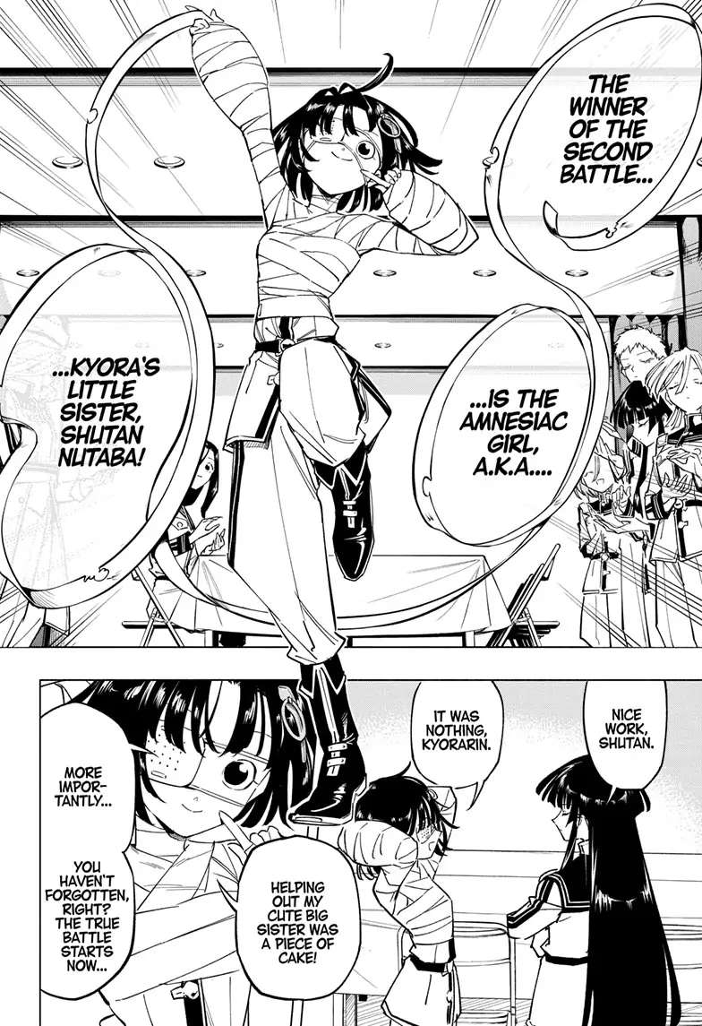 Read Cipher Academy (en) Manga Online