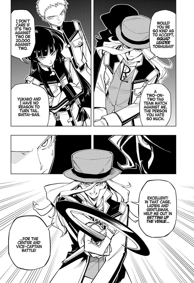 Read Cipher Academy (en) Manga Online