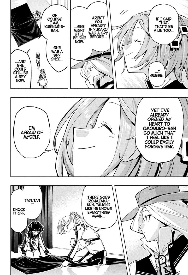 Read Cipher Academy (en) Manga Online