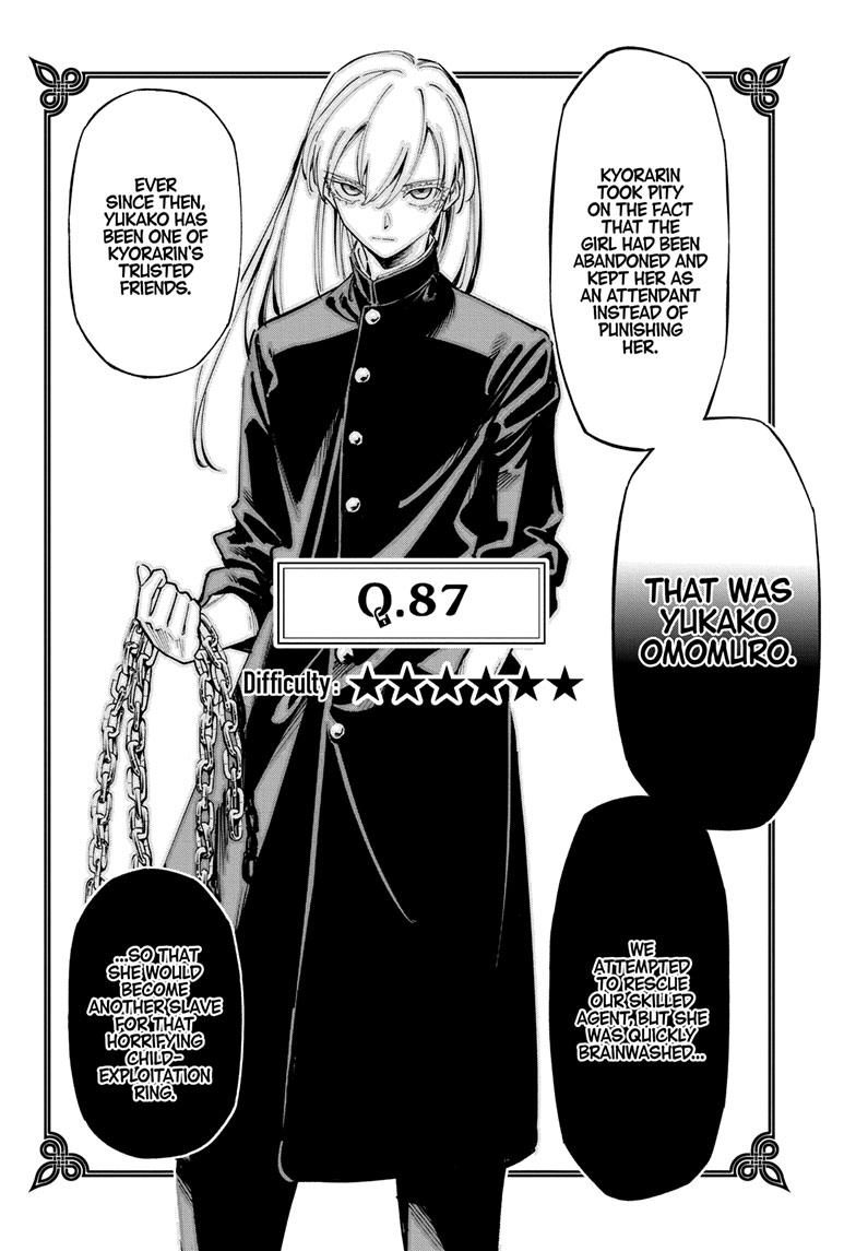 Read Cipher Academy (en) Manga Online