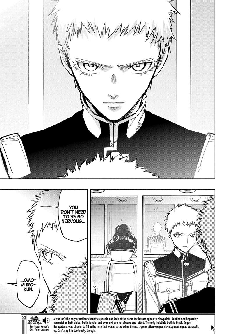 Read Cipher Academy (en) Manga Online