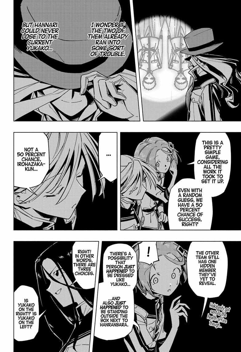 Read Cipher Academy (en) Manga Online