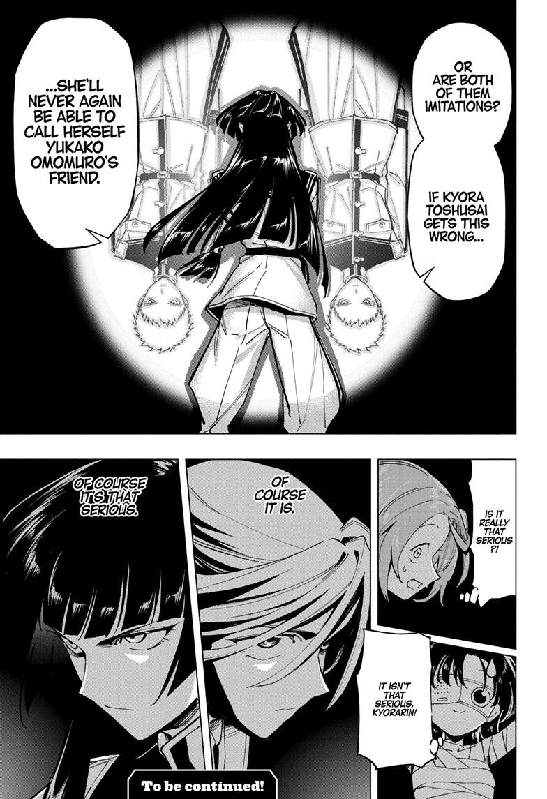 Read Cipher Academy (en) Manga Online