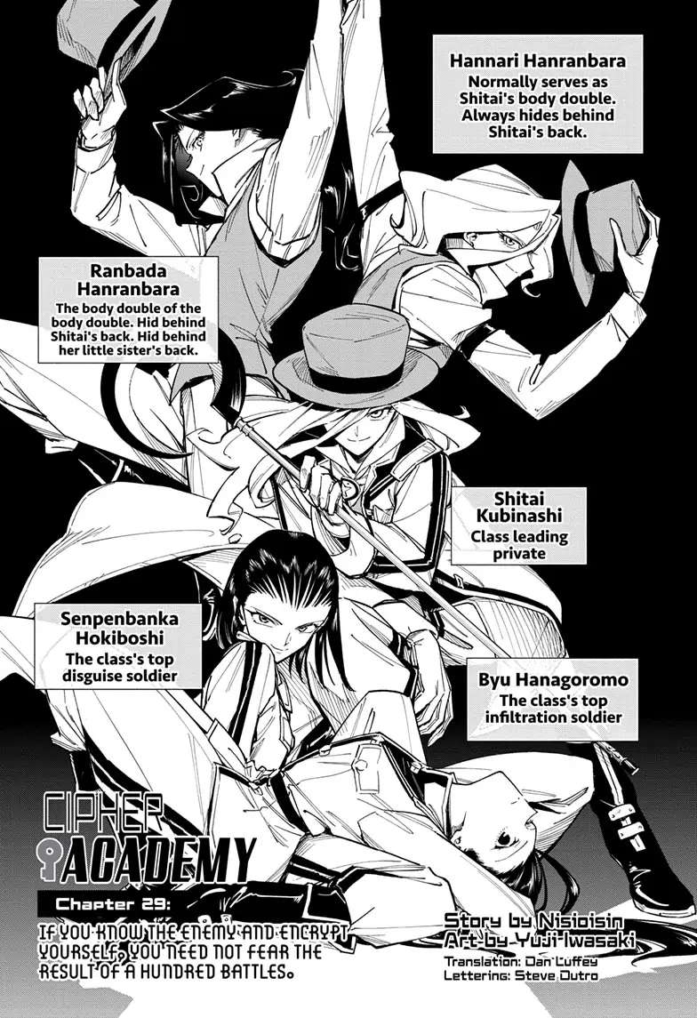 Read Cipher Academy (en) Manga Online