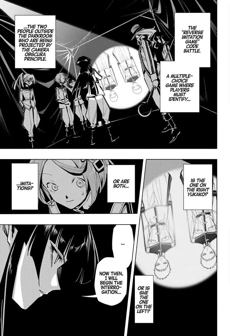 Read Cipher Academy (en) Manga Online