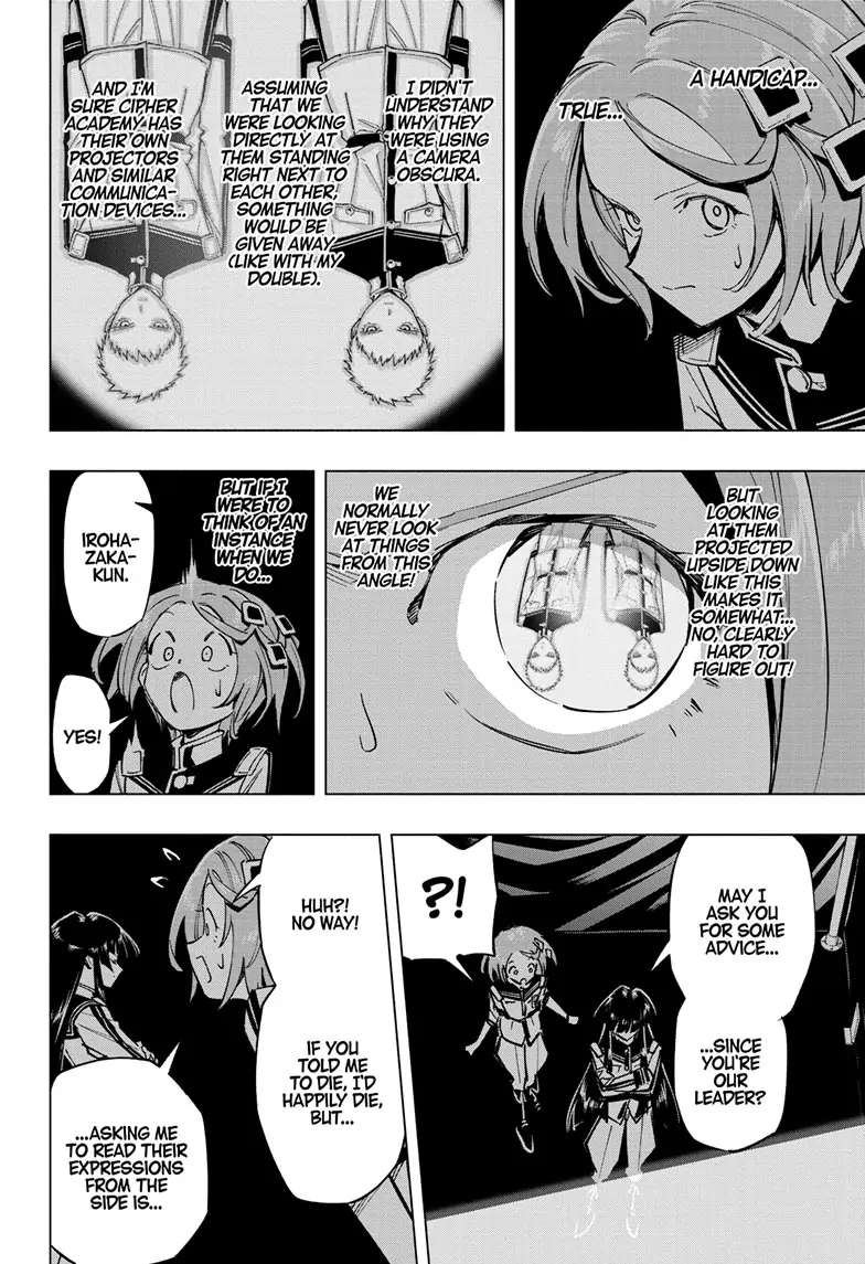 Read Cipher Academy (en) Manga Online