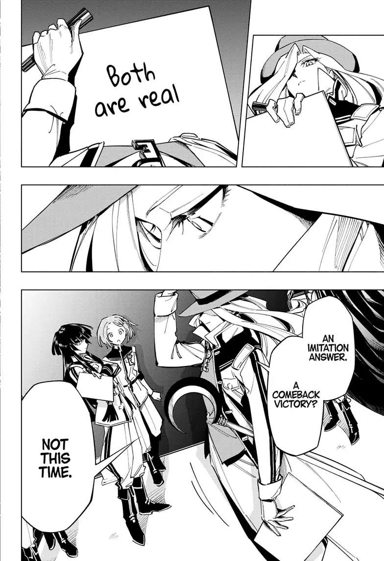 Read Cipher Academy (en) Manga Online