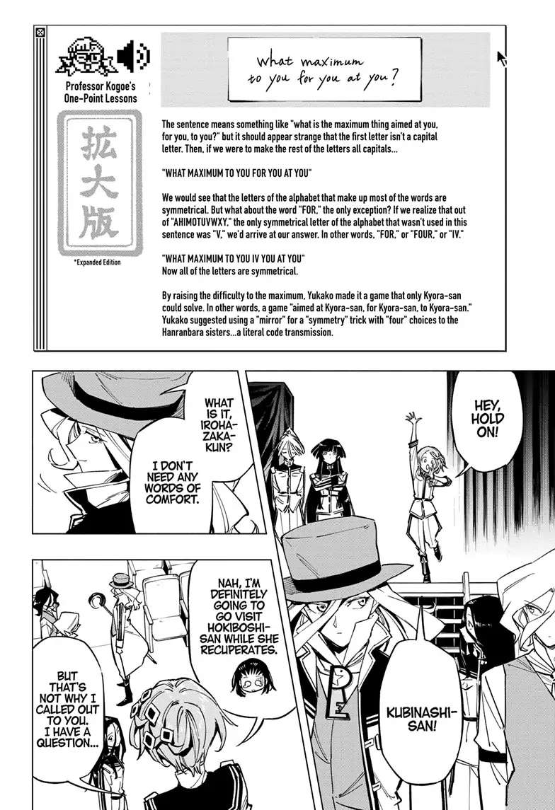 Read Cipher Academy (en) Manga Online