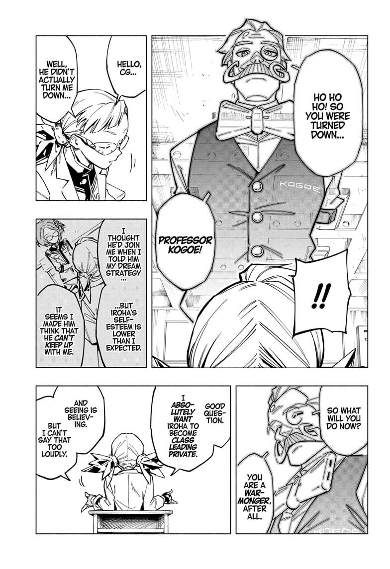 Read Cipher Academy (en) Manga Online