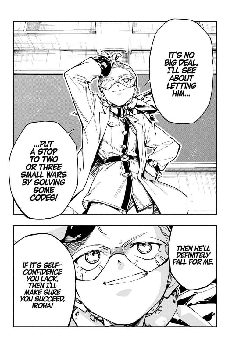 Read Cipher Academy (en) Manga Online