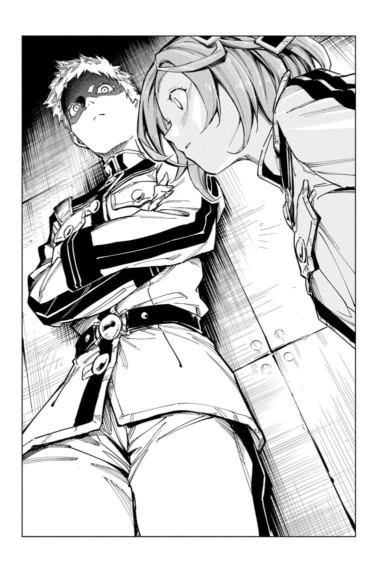 Read Cipher Academy (en) Manga Online