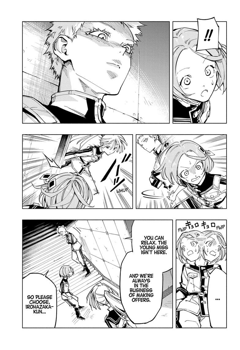 Read Cipher Academy (en) Manga Online