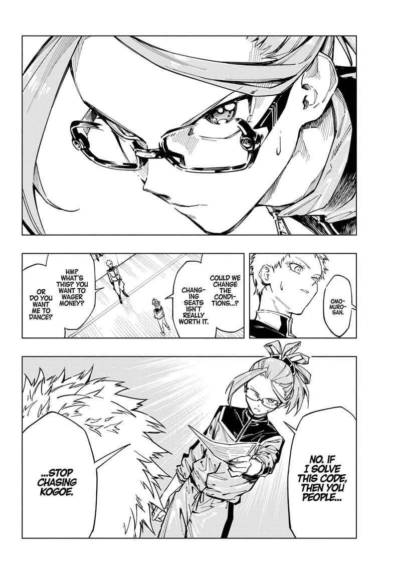 Read Cipher Academy (en) Manga Online