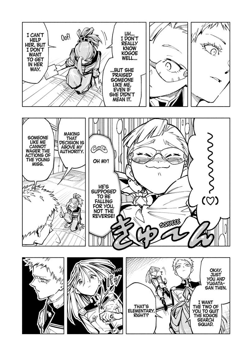 Read Cipher Academy (en) Manga Online
