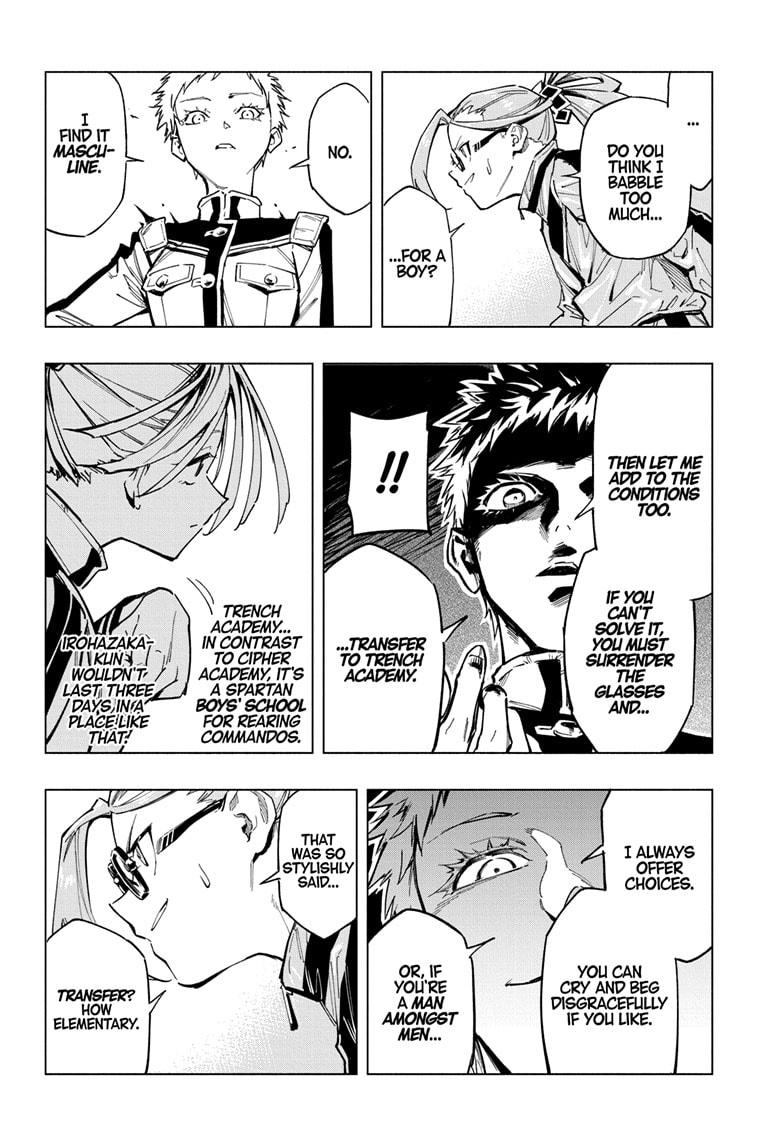 Read Cipher Academy (en) Manga Online