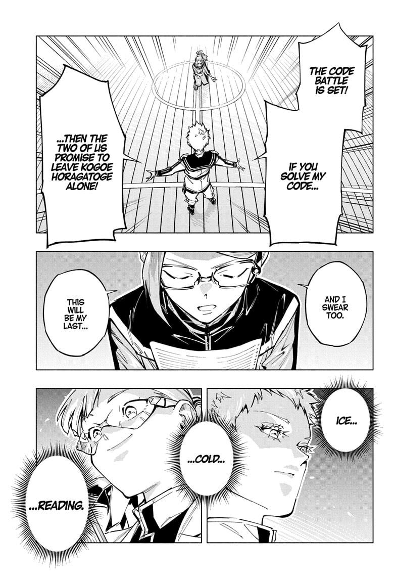 Read Cipher Academy (en) Manga Online