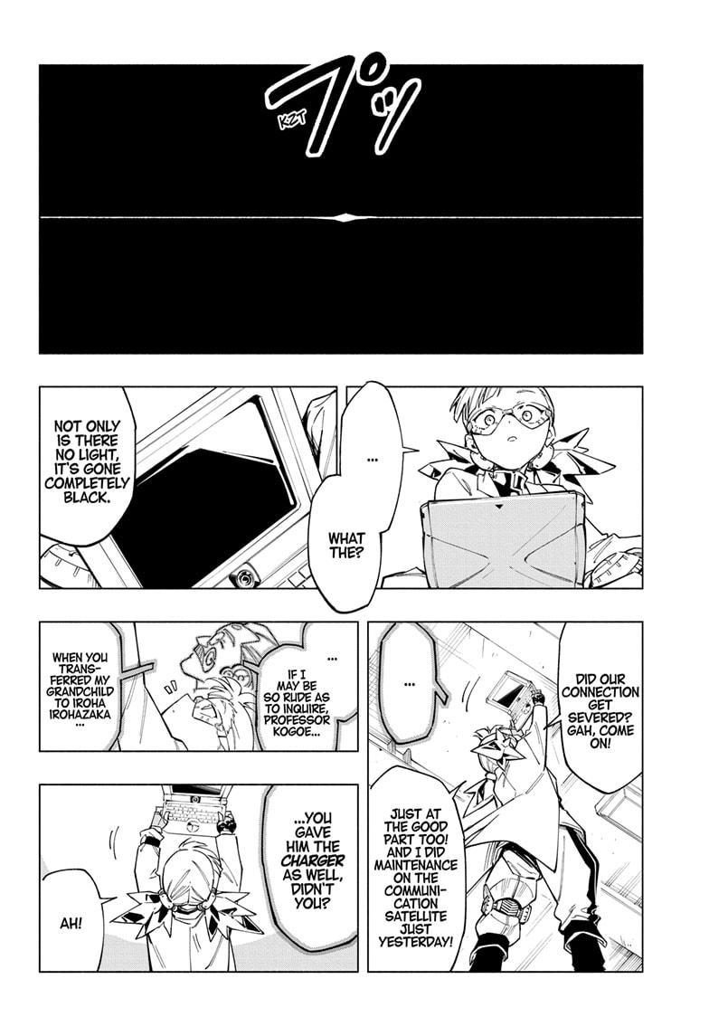 Read Cipher Academy (en) Manga Online