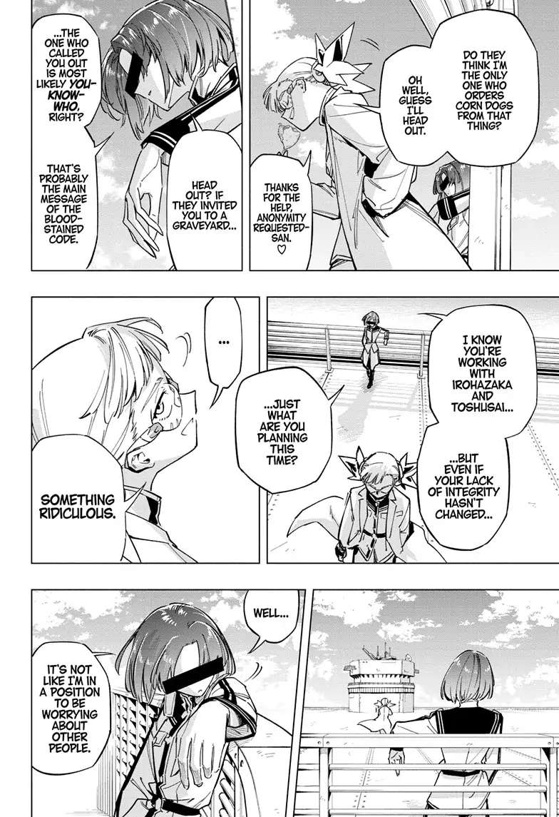 Read Cipher Academy (en) Manga Online