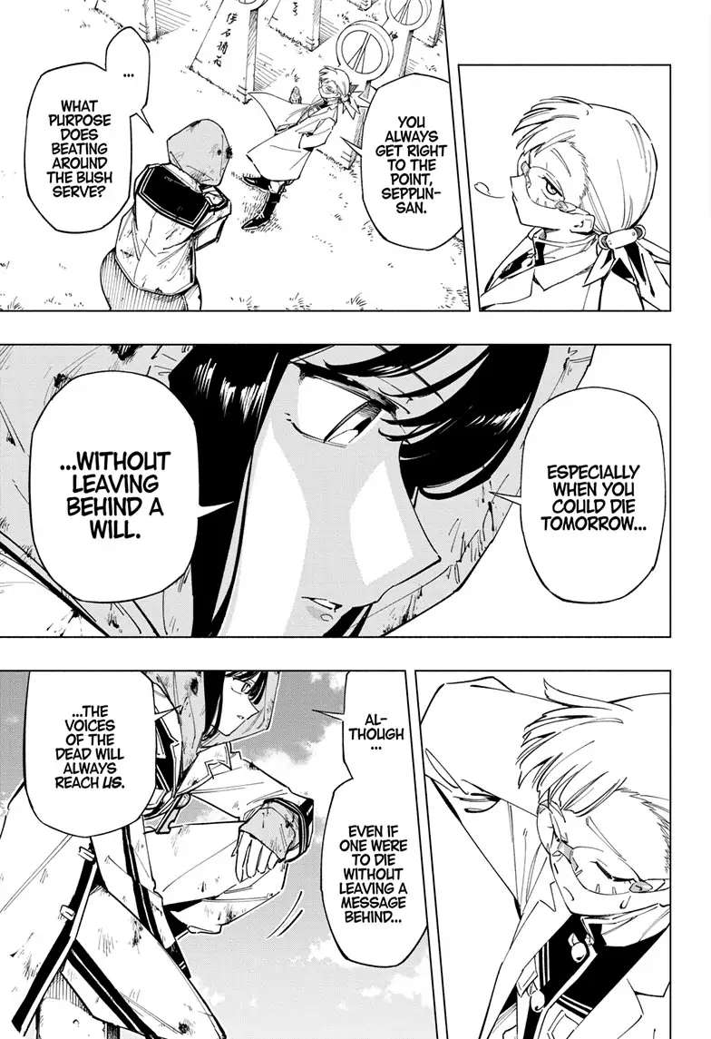 Read Cipher Academy (en) Manga Online