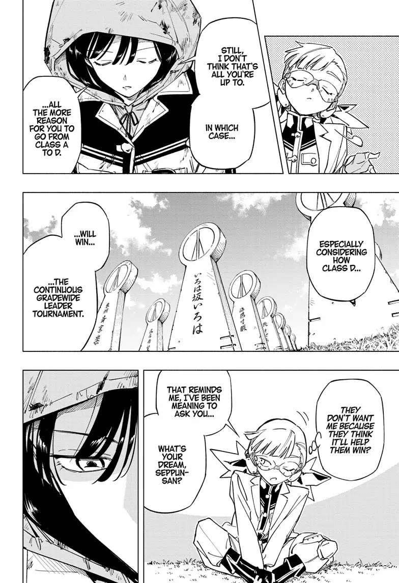 Read Cipher Academy (en) Manga Online