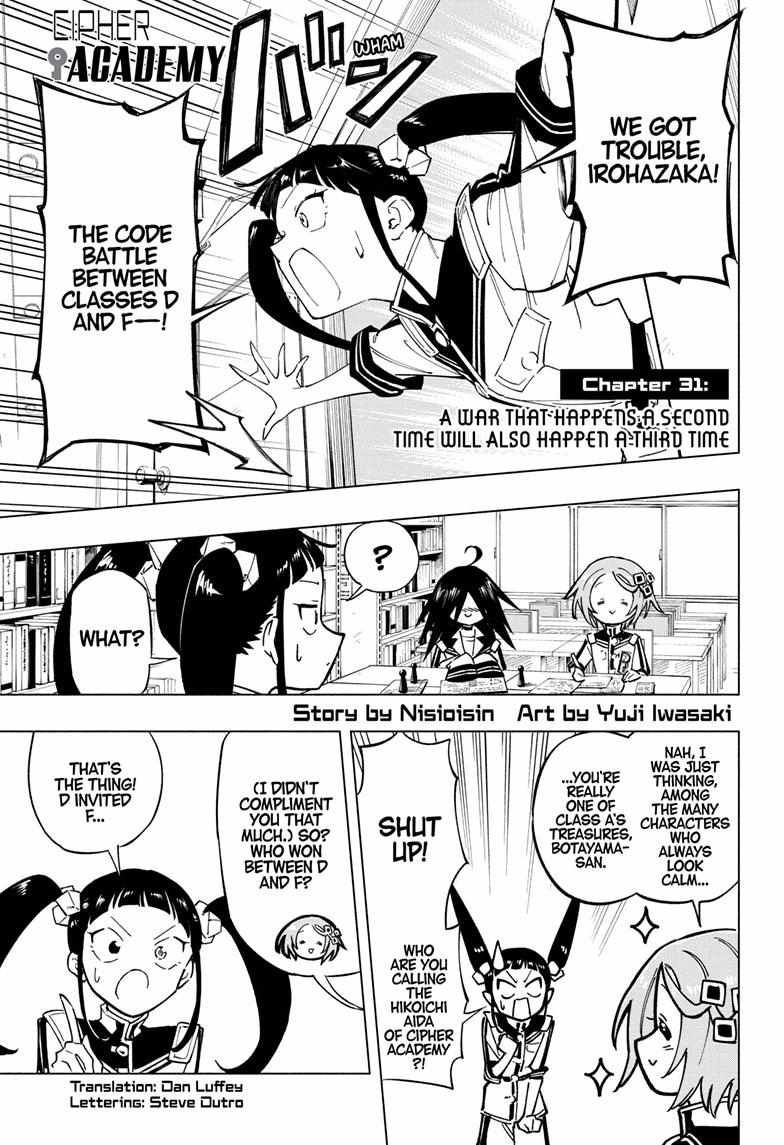 Read Cipher Academy (en) Manga Online