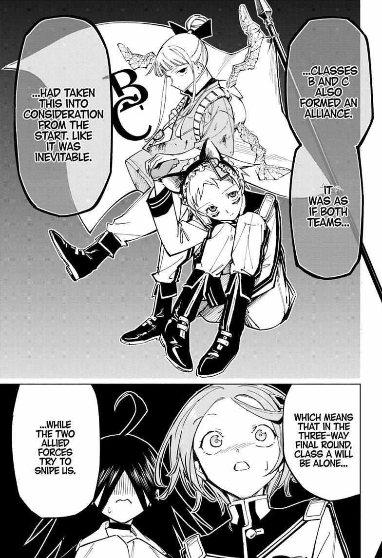 Read Cipher Academy (en) Manga Online