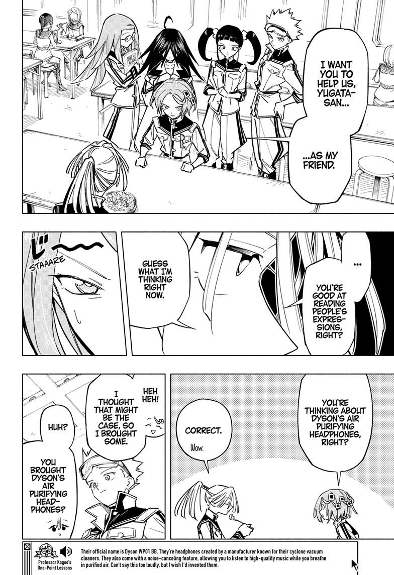 Read Cipher Academy (en) Manga Online