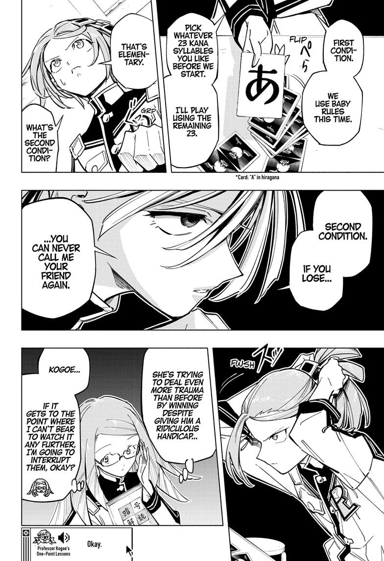 Read Cipher Academy (en) Manga Online