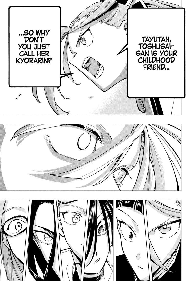 Read Cipher Academy (en) Manga Online