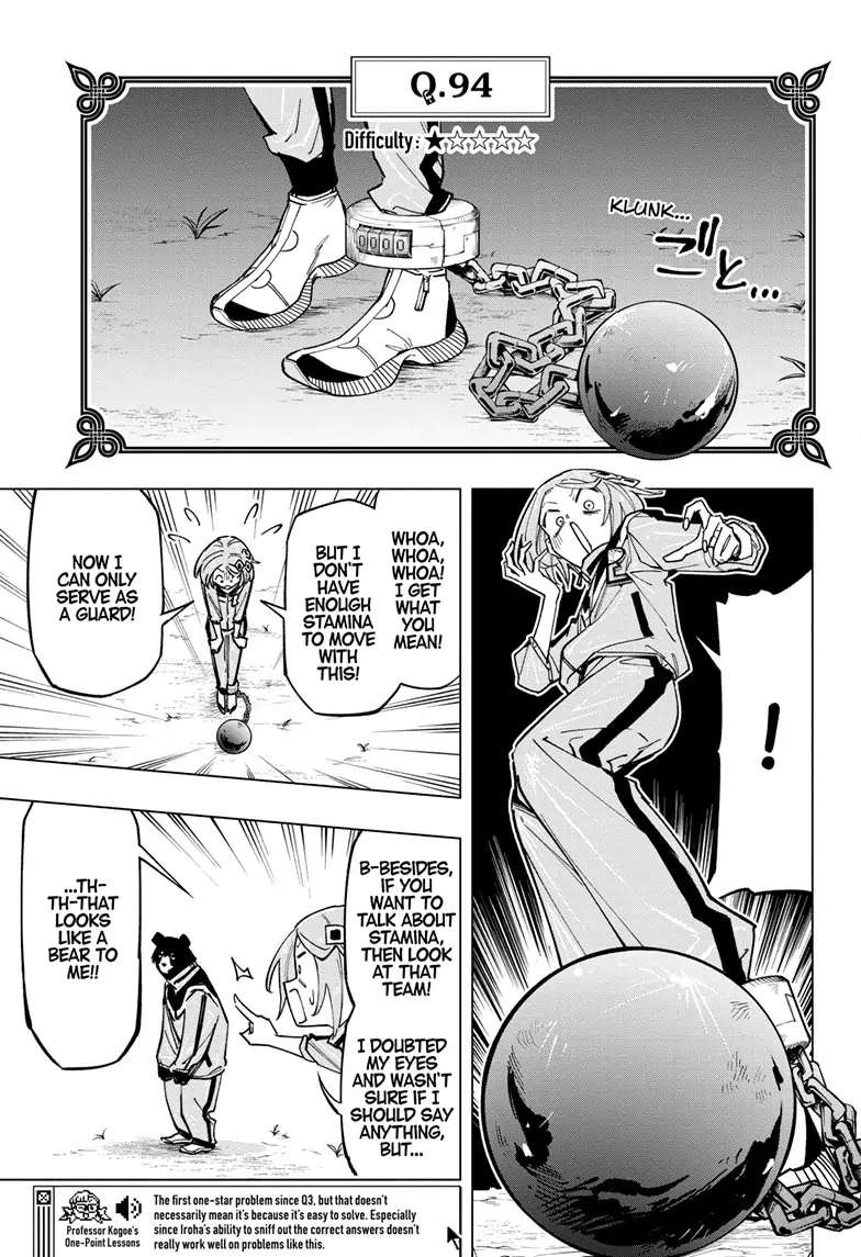 Read Cipher Academy (en) Manga Online