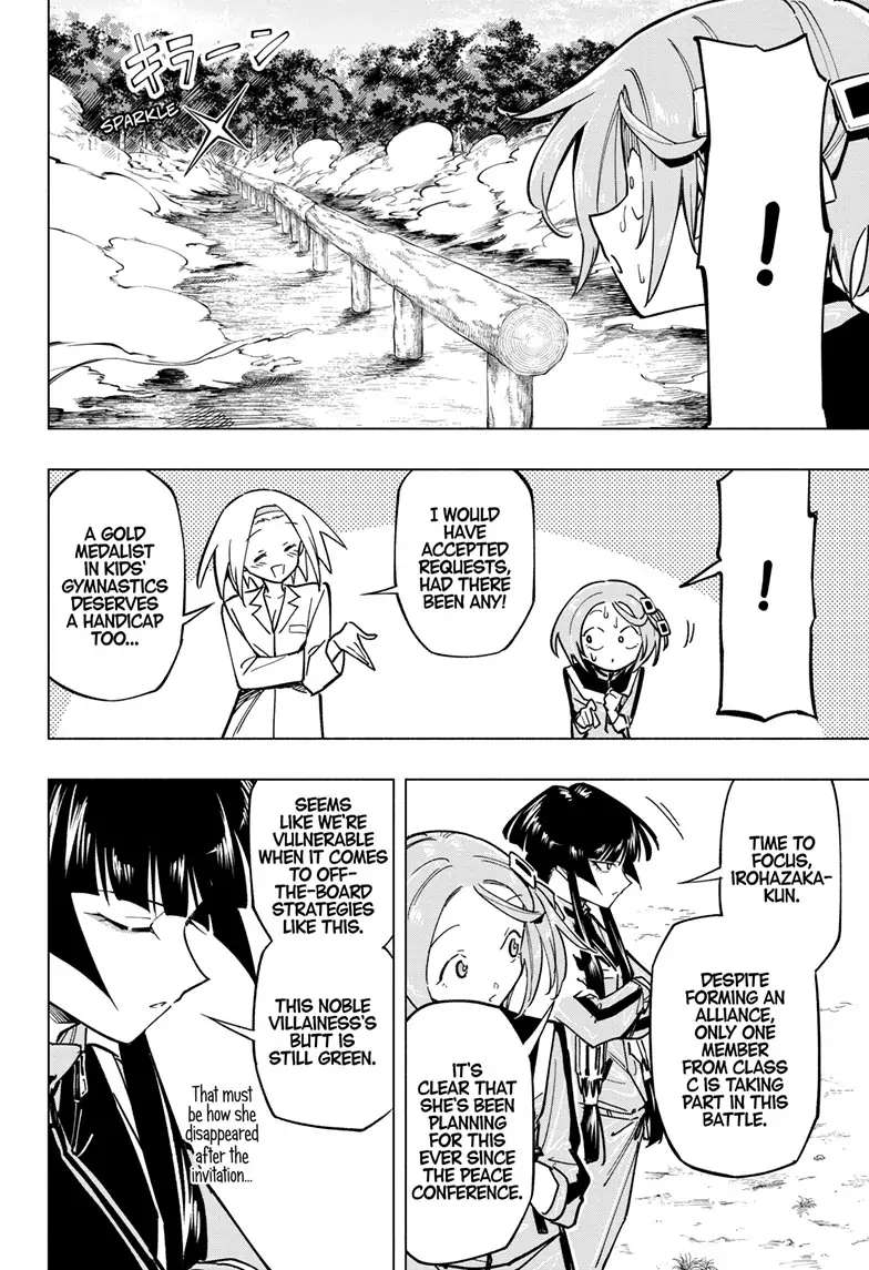 Read Cipher Academy (en) Manga Online