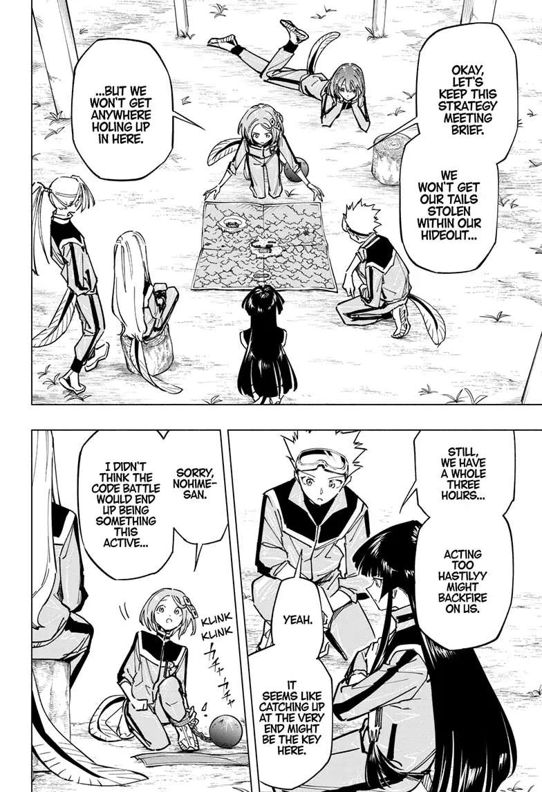 Read Cipher Academy (en) Manga Online